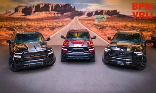 Dodge Ram 1500